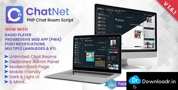 ChatNet v1.7 - PHP Chat Room & Private Chat Script - nulled