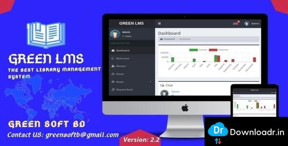 Green LMS v2.3 - The Library Management System