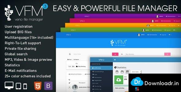 [Download] Veno File Manager v3.6.4 - host and share files